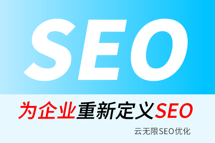 seoƹƽ̨